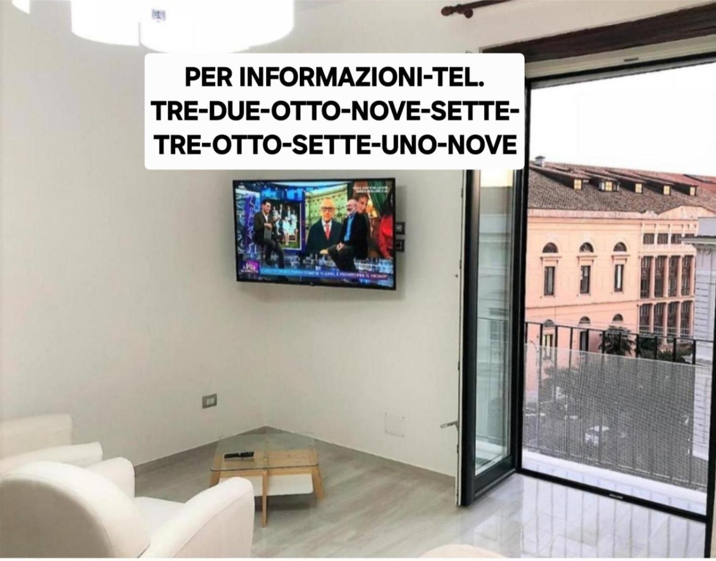Al Teatro Verdi Luxury Apartment Салерно Екстериор снимка